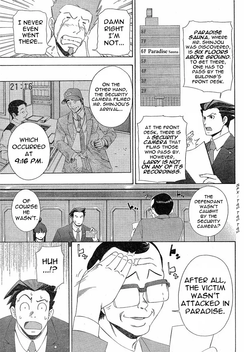 Gyakuten Saiban Chapter 1 24